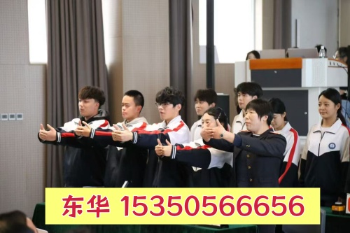 外省學生能報名石家莊東華鐵路學校嗎？畢業(yè)能升學嗎？