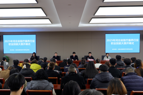 外地學(xué)生能報名石家莊冀聯(lián)醫(yī)學(xué)中專學(xué)校嗎？