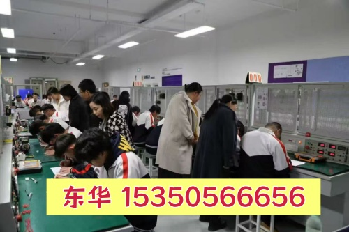 石家莊東華鐵路學校分就業(yè)班和升學班嗎？