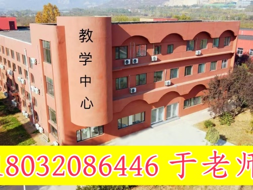 河北同仁醫(yī)學(xué)院2026年報(bào)名條件、招生要求、招生對(duì)象