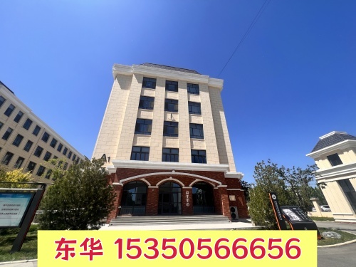 石家莊東華鐵路學(xué)校好不好 是正規(guī)學(xué)校嗎？