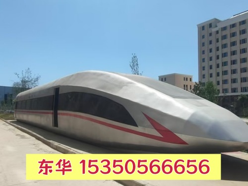 石家莊東華鐵路學(xué)校2026年春季招生的專業(yè)、學(xué)費及報名要求