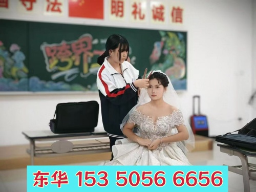 石家莊東華鐵路學(xué)校形象設(shè)計(jì)怎么樣？