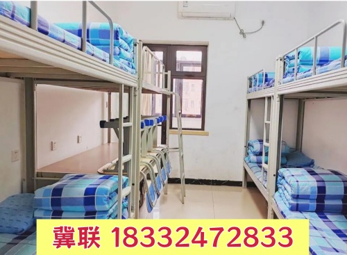 石家莊冀聯(lián)醫(yī)學(xué)中專學(xué)校宿舍收電費嗎？