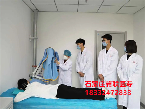 石家莊冀聯(lián)醫(yī)學(xué)中專學(xué)校怎么報(bào)名？2026年官方報(bào)名指南