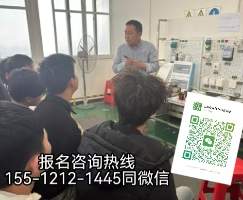 保定高陽能在石家莊考電工證嗎，報(bào)名條件是什么