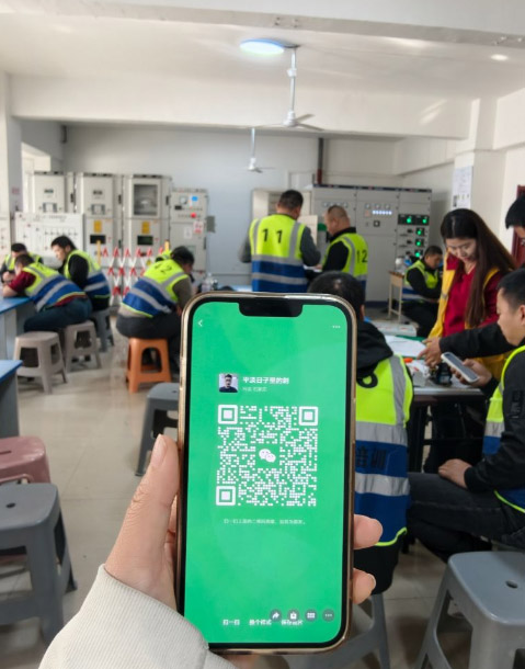 2026年電工證怎么考?。啃枰男┵Y料？