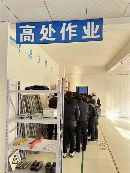 石家莊高空作業(yè)證怎么報名？外地戶籍可以在石家莊考嗎