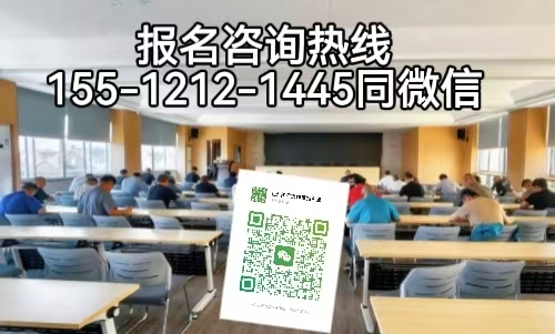 最新考電工證政策，有什么條件