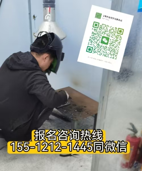 保定徐水可以在石家莊報(bào)名考焊工證嗎，有什么要求