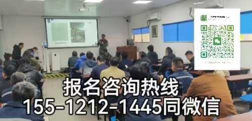 河北邢臺人可以在石家莊考電工證嗎，怎么報名