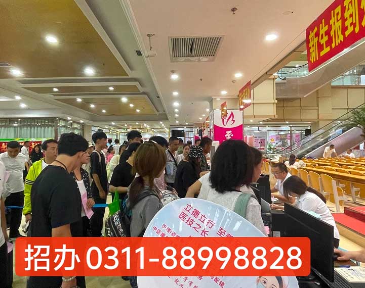 石家莊天使護(hù)士學(xué)校2026年秋季招生要求及報考條件