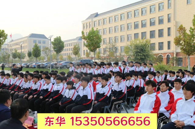 石家莊東華鐵路學(xué)校地址在哪？交通方便嗎？