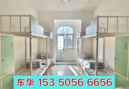 石家莊東華鐵路學(xué)校2026年招生 宿舍環(huán)境怎么樣？