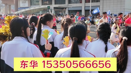 石家莊東華鐵路學(xué)校2026年秋季錄取分?jǐn)?shù)線是多少？