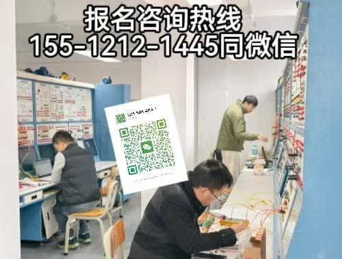 考電工證有什么用，2026年在河北怎么報名考試電工證