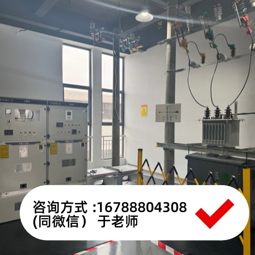 低壓電工特種作業(yè)證 衡水正規(guī)報(bào)名辦理指引