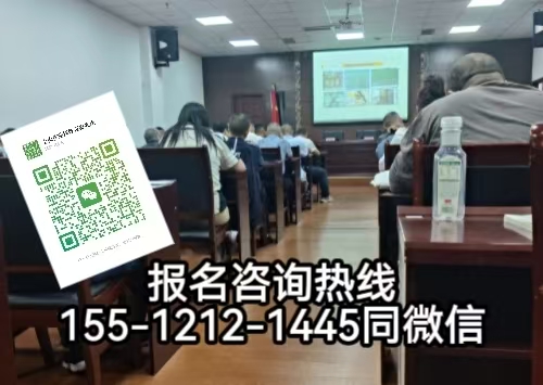 做新房改電需要考證嗎，電工證怎么報名考試